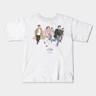 Hospital Playlist Kdrama Kids T-Shirt